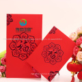 Custom Printing Chinese New Year Fortune Envelope / Gift Card